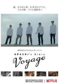 ARASHI: Nhật ký viễn dương | ARASHI's Diary -Voyage- (2019)