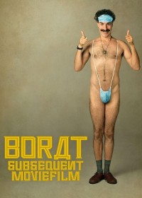 Borat Subsequent Moviefilm | Borat Subsequent Moviefilm (2020)