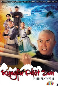 Kungfu Phật Sơn | Kungfu Phật Sơn (2005)