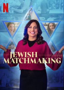 Mai mối Do Thái | Jewish Matchmaking (2023)