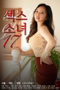 Người Tình Năm 17 Tuổi | Nonton Girl 17 (2022)