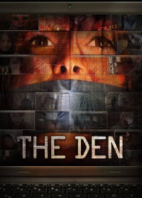 The Den | The Den (2013)