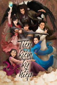 Tiên Kiếm Kỳ Hiệp 3 | Chinese Paladin 3 (2009)