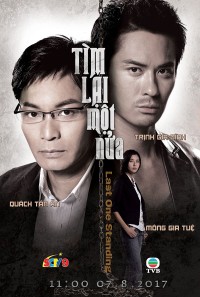 Tìm Lại Một Nửa | 與敵同行 (2008)