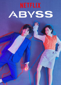 Viên đá bí ẩn | Abyss (2019)